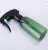 Import Hairdressing Spray Bottle Refillable Skull Salon Haircut Hair Salon Water Fine Mist Sprayer Barber Styling Cutting Tool from China