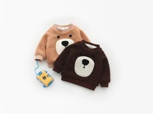 Hao Baby 2019 Baby Boys And Girls Teddy Cartoon Bear Long Sleeve Baby Sweater