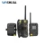 Import HD Trail Alarm System Wireless 3g gsm gprs hunting trail camera from China