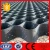 Import HDPE Geocell / Plastic Geocell plastic gravel grid from China