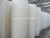 Import Heat Activated PUR hotmelt adhesive NEL-9200 for foam, fabric coating from China