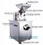 Import Heavy duty electric dry fruit tabaco black pepper spice herb metal grinder &amp; crusher machine and salt from China