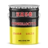 HGLT construction building coating acrylic ester polymer cement waterproof coating