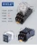 Import HH54P MY4NJ plug-in relay PYF14A 12v 24v 110v 220v DC/AC 5A silver contact 14 pins 4PDT relay socket HH52P HH53P from China