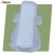 Import High Absorbent Cotton Sanitarynapkin,Comfort Sanitary Pad,Disposal Tampon from China