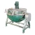 High Efficiency New Design Cooker Heating Kettle meat cooking jacketed kettle