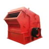 High efficiency stone impact crusher PF1315 PF1214 PF1210 for sale