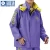 Import High Frequency Welding Processing Water Proof Fishing Man Rain Coat from Japan
