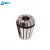 Import High-precision elastic collet ER collet CNC tool carving machine ER spring chuck from China