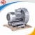 Import High Pressure Electric Vortex Blowers Side Channel Blowers from China