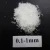 Import High purity 99.5% fertilizer magnesium sulphate from China