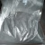 Import High Purity Titanium Powder 99.98% titanium powder from China