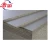 Import high quality 18mm melamine laminated chipboard from China