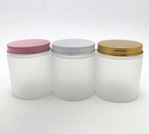 High quality 250g 250ml frosted cream plastic jar with aluminum lids