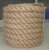 Import High quality 3 Strand Jute Rope Hot Products of Eco Friendly High quality 3 Strand Jute Rope from Bangladesh