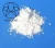 Import High Quality Additives  Basic Zinc Carbonate/Fertilizer/Premix/Feed/Oil ZnCO3 from China