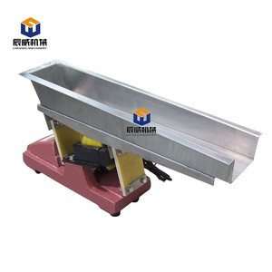 High Quality Automatic GZV Tiny Electromagnetic Feeder