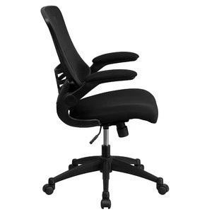 High Quality Cheap Leather Swivel Office Chair