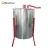 Import High Quality Honey Processing Equipment 6 Frames Honey Extractor Machine from China