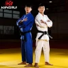 High Quality Judo Uniform