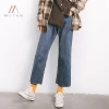 High quality Korean Ins Style Denim Wide Leg Nine Points New Casual Spring Loose Jeans