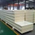 Import High quality polyurethane  color steel composite sandwich panel for cold room from China