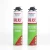 Import High Quality Pu Foam Cleaner Clean Spray from China