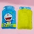 Import high quality rechargeable electric hot water bottle from China