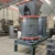 Import High Quality Sand Washer from China
