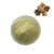 Import High quality service tea saponin powder bark extract saponin organic powder from China