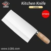 High-quality stainless steel kitchen knife for hotel with crude handle