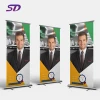 High quality teardrop display stand retractable roll up banner