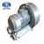 Import High Quality Wholesale Custom Cheap air blower for fish pond small power from China