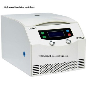 High speed bench top universal centrifuge 16,000rpm