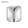 High Speed  Wall Mounted Hotel Bathroom Toilet Automatic 304 Stainless Steel Sensor Hand Dryer Price