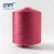 High Stretch 20D-150D  Polyester Spun Yarn For knitting