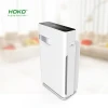 HOKO reliable quality PM2.5 display Air Purifiers, WIFI function available H690mm Air purifier home