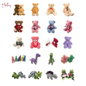 Holly Custom Plush Toys Soft Toys Plush Stuffed Animals Baby/Kids Toys