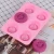 Import Homemade Silicone Bath Bomb soap mold DIY toilet soap molds Silicone Laundry molde from China