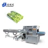 Horizontal Type Fruit And Vegetable Packaging Machine Manufacturer