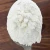 Import HOT High purity Nootropics Amfonelic Acid Factory Supply Powder CAS 15180-02-6 from China