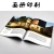 Import Hot Sale Cheap Custom Color Brochure Booklet Magazine Printing trifold brochure design from China