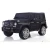 Import Hot sale licensed Benz G65 painting children electric remote control ride on kids jeep from China
