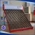 Import Hot-sale low price china factory direct sale wholesale solar water heater parts from China