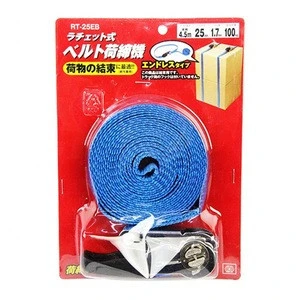Hot Sell 4.5M*25mm Endless Soft Grip Ratchet Tie Down with Chrome Plated Steel Ratchet