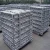 Import HOT SELL aluminium alloy ingot ADC12 AL ADC12 A7 made in europe from France