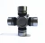 Import Hot Sell U-Joint 04371-30011 GUT-12  Universal Joint 26x53.6 Used For Japanese Cars from China