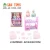 Import Hot Selling 18 Inch Educational and Musical Baby Doll Set with Doctor Set Baby Doll Toys for Kids from China