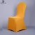 Import Hot selling  Hotel/wedding/Banquet supplies  Decoration white spandex chair covers from China