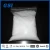 Import Hot selling polyacrylamide super absorbent polymer manufacturers for baby diaper from China